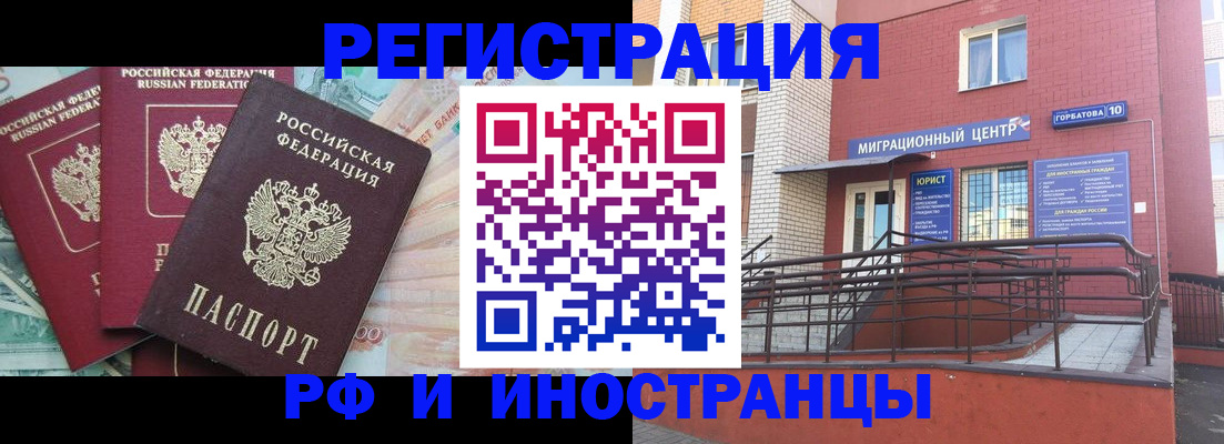 форма 3 в Кабардино-Балкарии